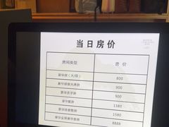 -宁波富邦荪湖山庄