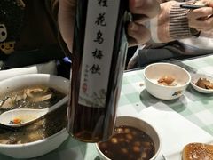 -苓记南京鸭血粉丝.皮肚面(县东巷店)