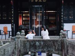 -白鹿洞书院
