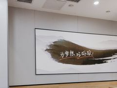 -吉野家(复兴路第二餐厅店)