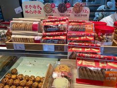 -詹记桃酥(宿州路店)
