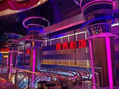 -搜秀影城