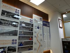 -不胜寒画室·专业美术艺考(浦东校区)