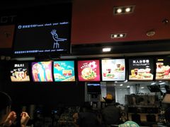 -麦当劳(吴圩机场店)