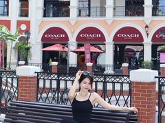 -佛罗伦萨小镇广佛名品奥特莱斯(疏港路店)