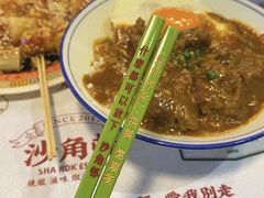 -憶廟街 X 沙角邨(太古城店)