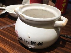 -梁记粥铺(开元地中海店)