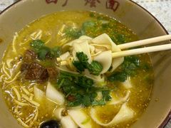 -四厂烩面(棉纺路店)