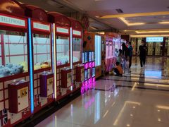 -开元商城(西旺店)