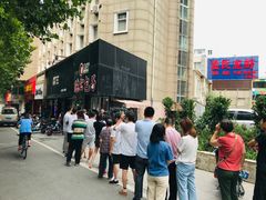 -陈公包子(文化西路店)