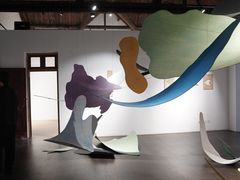 -设计共和 Design Republic(江宁路店)