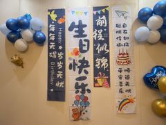 -鲍氏金勺子(恒大店)