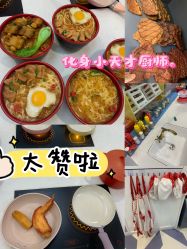 -米兜欢乐王国·儿童乐园(宝安益田假日天地店)
