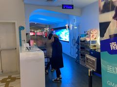 -星轶影院(南京茂业天地店)