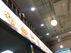 -伊清斋牛肉面(华佗路店)