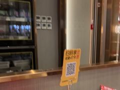 -蝎王府羊蝎子(天通苑店)