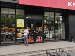 门面-肯德基(春申店)