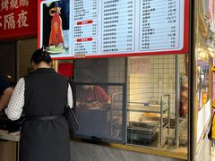 -阿元烧鹅(文明路店)