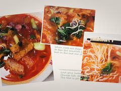 -项记面馆(明瓦廊店)