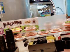 -争鲜回转寿司(通州万达店)