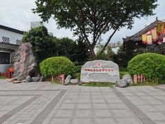 -泸州老窖景区