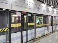 -四川北路(地铁站)