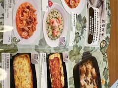 -萨莉亚意式餐厅(深圳北站店)