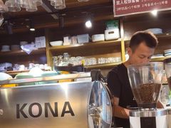-安琳acKONA咖啡(市南店)