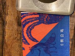 -铁公鸡·四川料理(天环广场店)