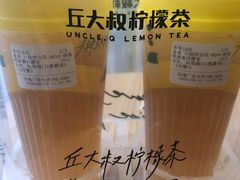 -丘大叔柠檬茶(乐峰广场分店)