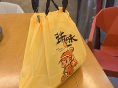 -味力源·肥肠爱上鱼(红牌楼金冠好店)