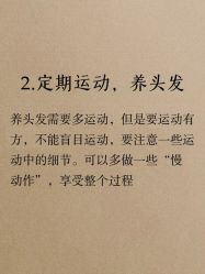 -Bollins波林丝•专研护发中心