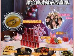 -百富源·海鲜辽菜(和平北大街店)