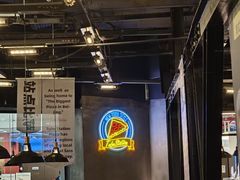 -Tubestation站点比萨(高新万达ONE店)