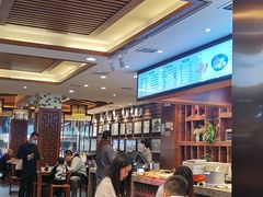 -毅祥斋老孙家泡馍(北院门鼓楼店)
