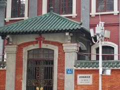 门面-广州基督教救主堂