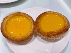 松化鸡蛋挞-香港茶餐厅文化体验馆(茶山镇店)
