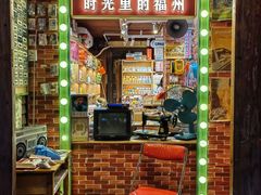 -三坊七巷历史文化街区