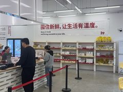 -来噻布布 Lets BUBU