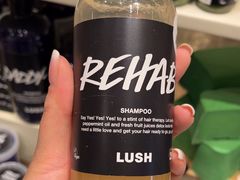 -LUSH(威尼斯人店)