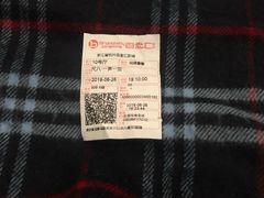 -万象影城(杭州万象城IMAX激光店)