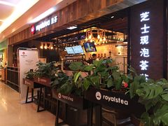 -万达广场(无锡滨湖店)