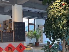 -云座·时光·观景咖啡厅(五爷庙店)