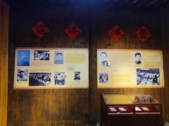 -洪江古商城