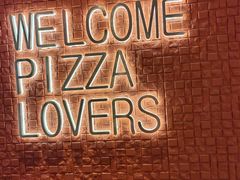 -必胜客(华都店)