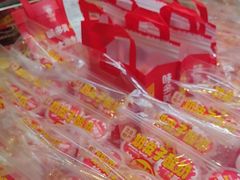 -味多美蛋糕(梨园店)