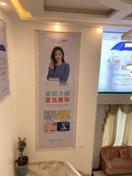 -痘院长·祛痘·皮肤管理