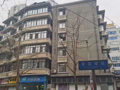 -奎星楼街