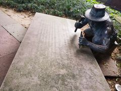 -天一阁博物院
