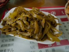 醋海椒-周肥肠(江油总店)